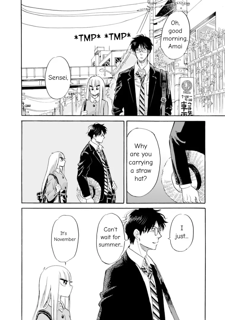 Shiota-Sensei To Amai-Chan - Chapter 51: Growth