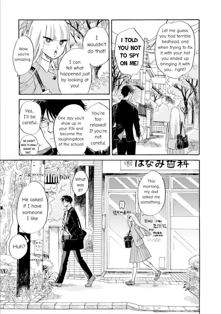 Shiota-Sensei To Amai-Chan - Chapter 51: Growth