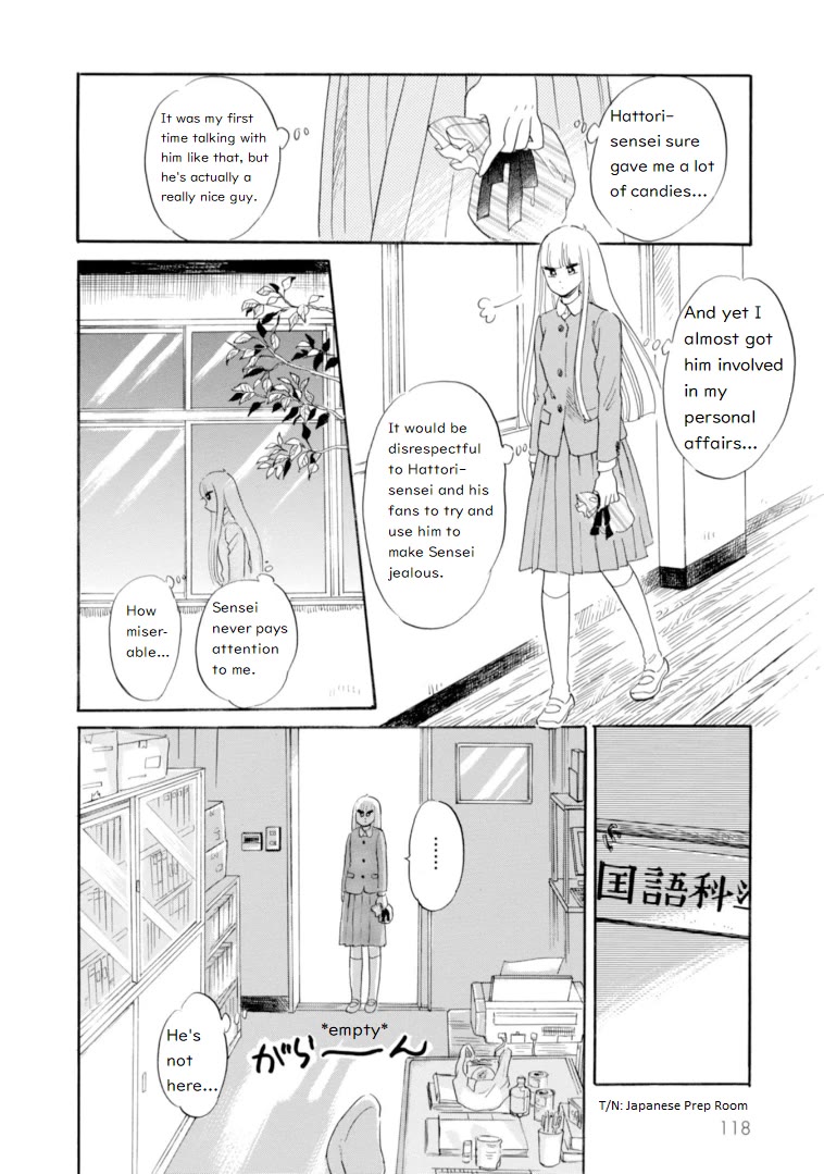 Shiota-Sensei To Amai-Chan - Chapter 44: Cheating, Pt.2