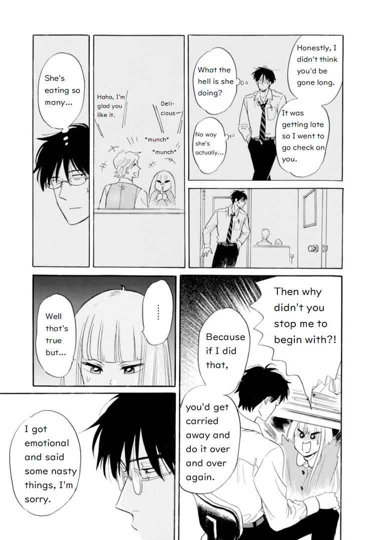 Shiota-Sensei To Amai-Chan - Chapter 44: Cheating, Pt.2