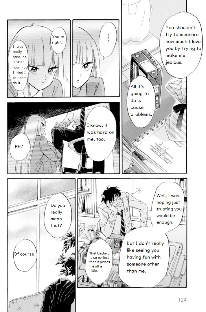 Shiota-Sensei To Amai-Chan - Chapter 44: Cheating, Pt.2