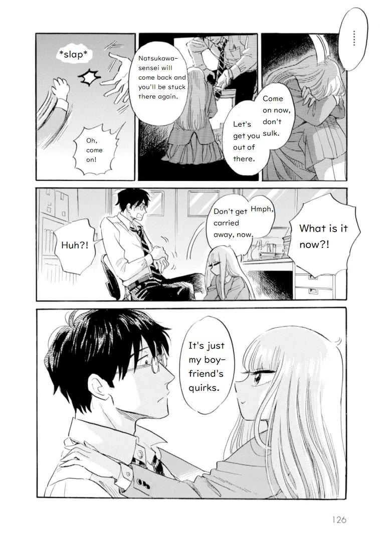 Shiota-Sensei To Amai-Chan - Chapter 44: Cheating, Pt.2