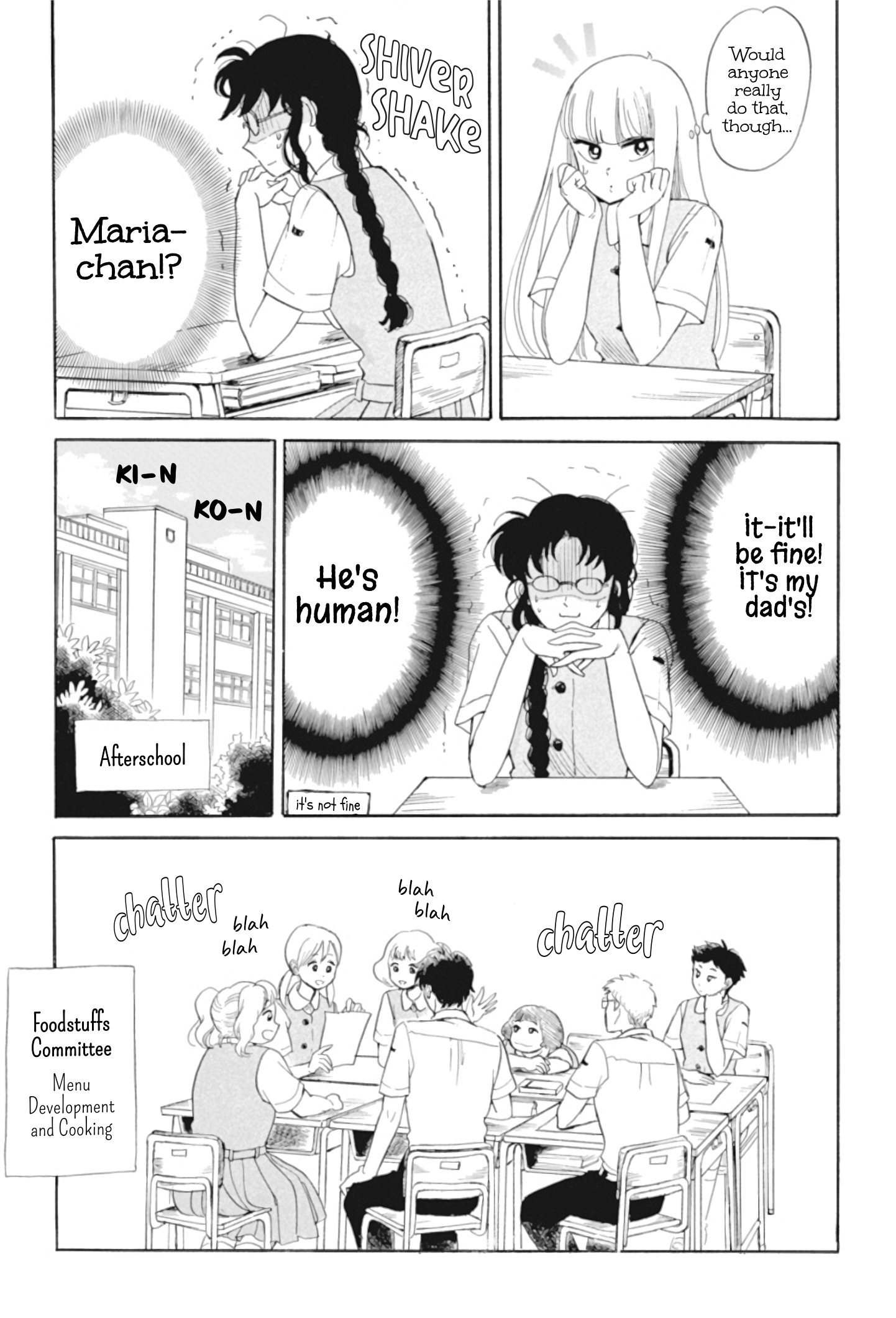 Shiota-Sensei To Amai-Chan - Chapter 32: Committees