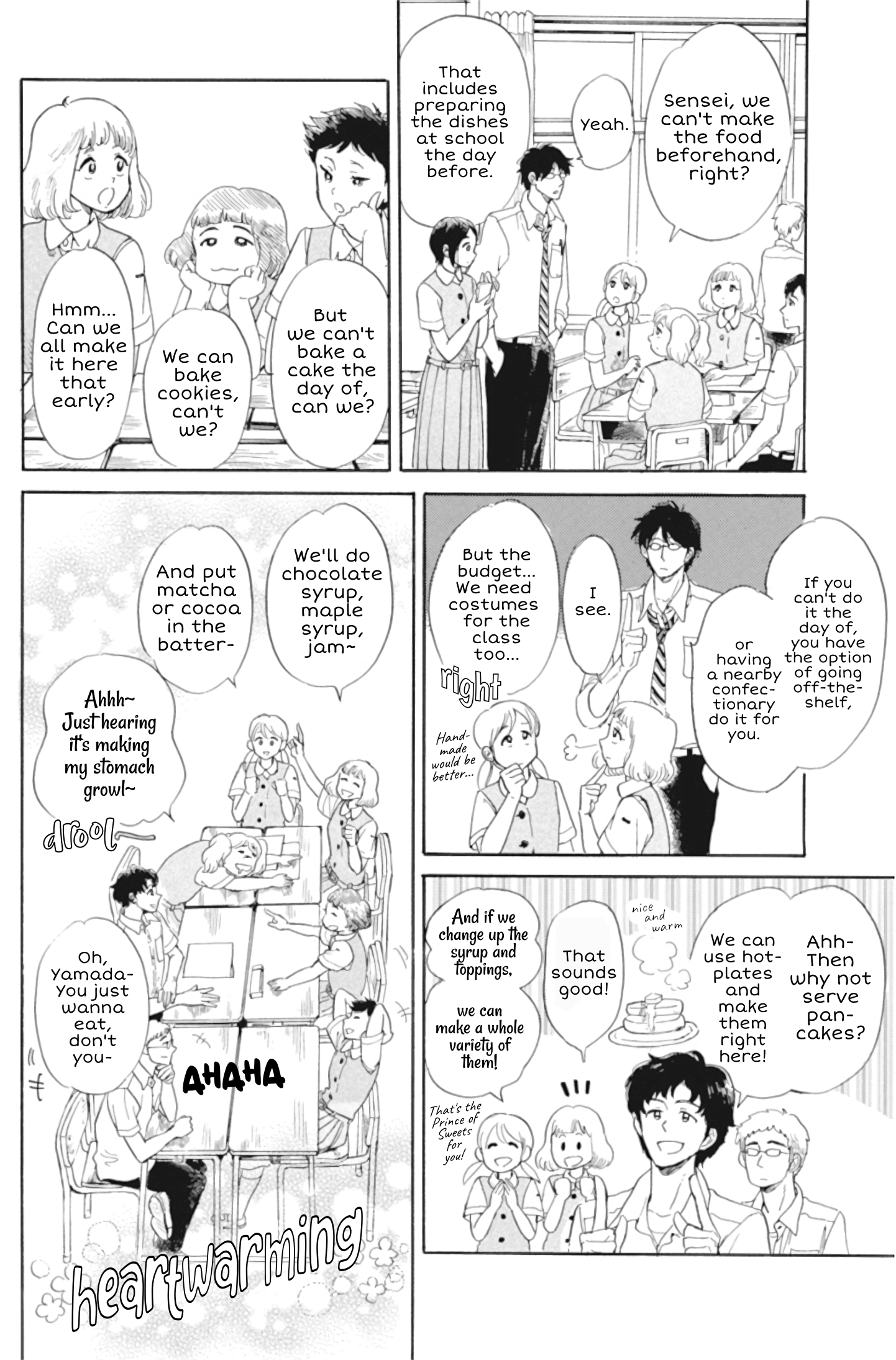 Shiota-Sensei To Amai-Chan - Chapter 32: Committees