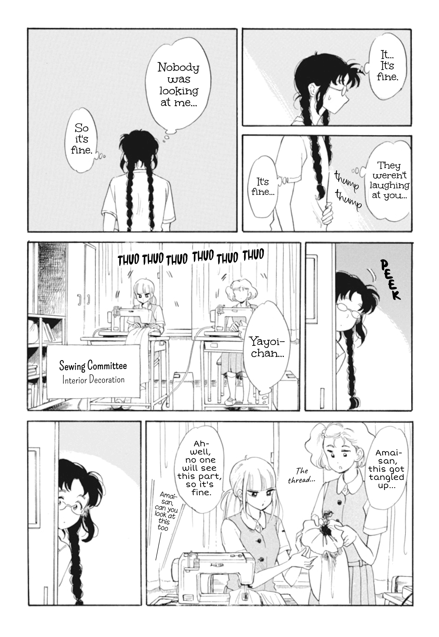 Shiota-Sensei To Amai-Chan - Chapter 32: Committees