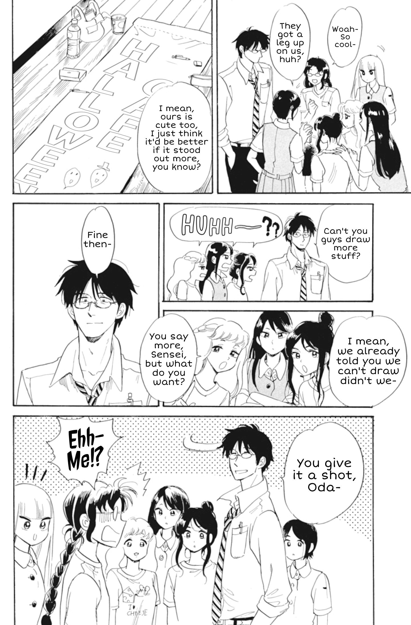 Shiota-Sensei To Amai-Chan - Chapter 32: Committees