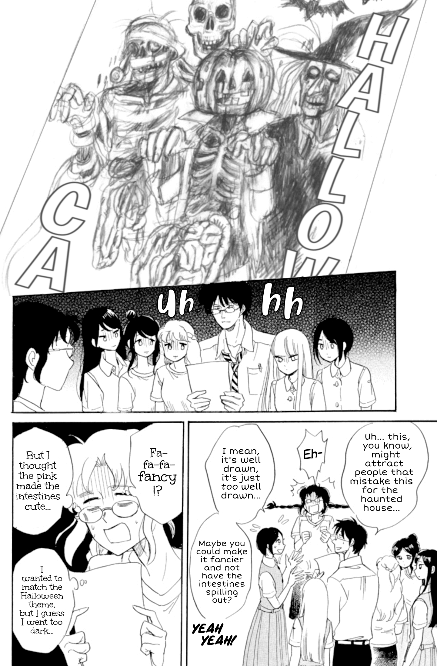 Shiota-Sensei To Amai-Chan - Chapter 32: Committees