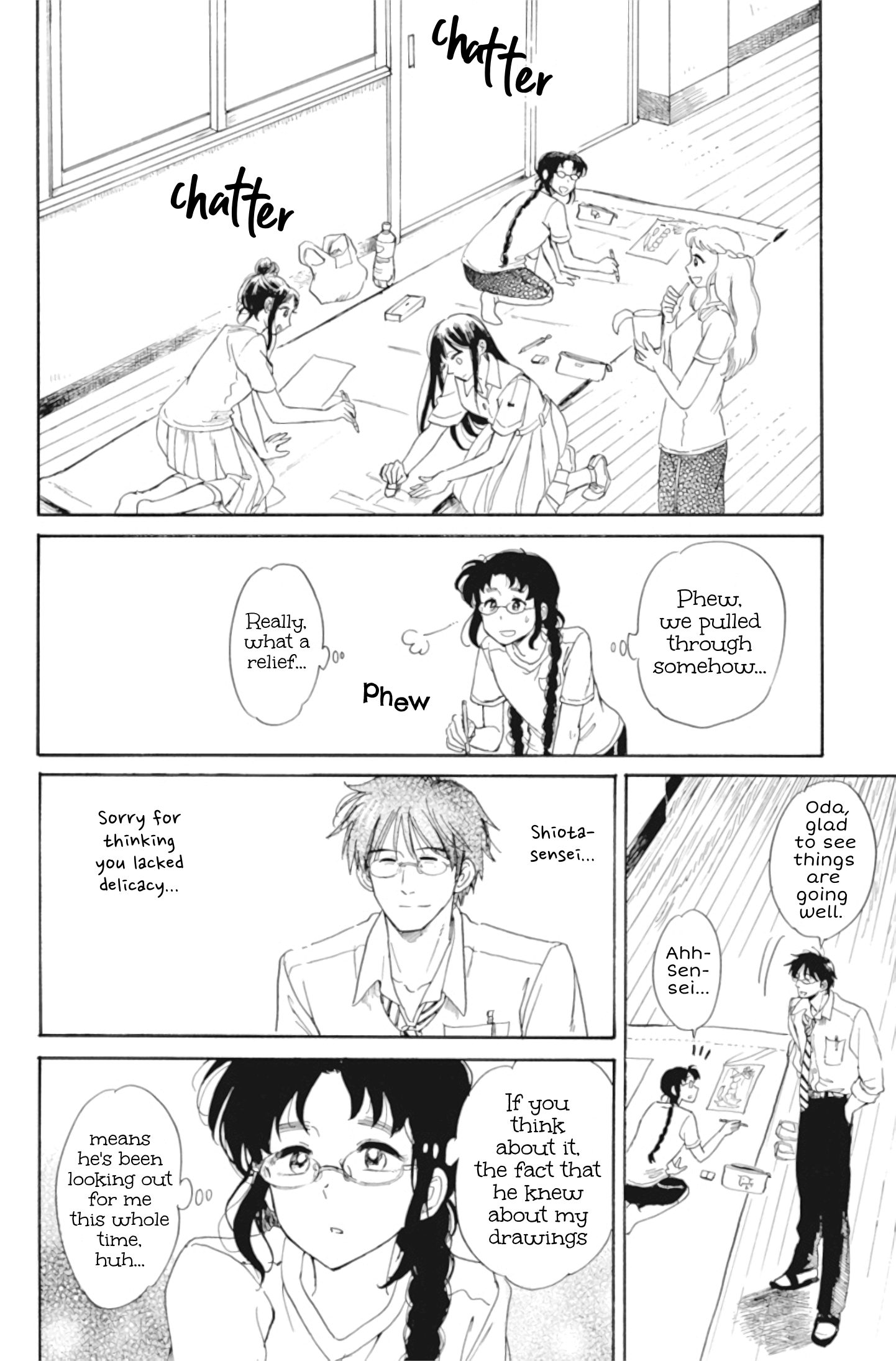 Shiota-Sensei To Amai-Chan - Chapter 32: Committees