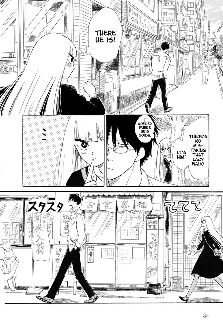 Shiota-Sensei To Amai-Chan - Chapter 6 : Mind The Fall