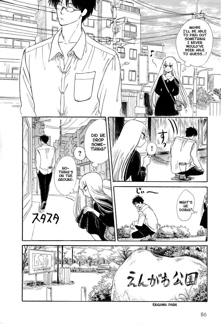 Shiota-Sensei To Amai-Chan - Chapter 6 : Mind The Fall