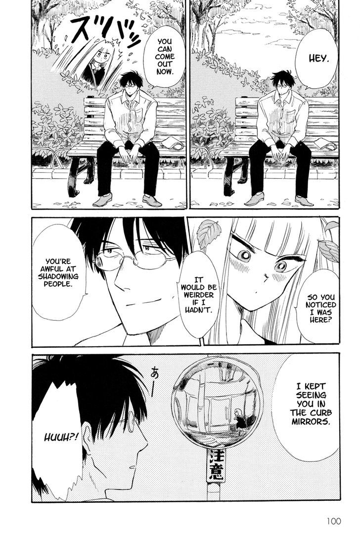 Shiota-Sensei To Amai-Chan - Chapter 6 : Mind The Fall