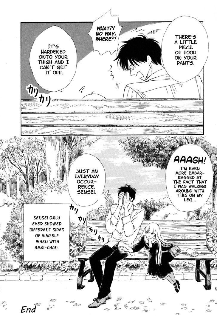 Shiota-Sensei To Amai-Chan - Chapter 6 : Mind The Fall