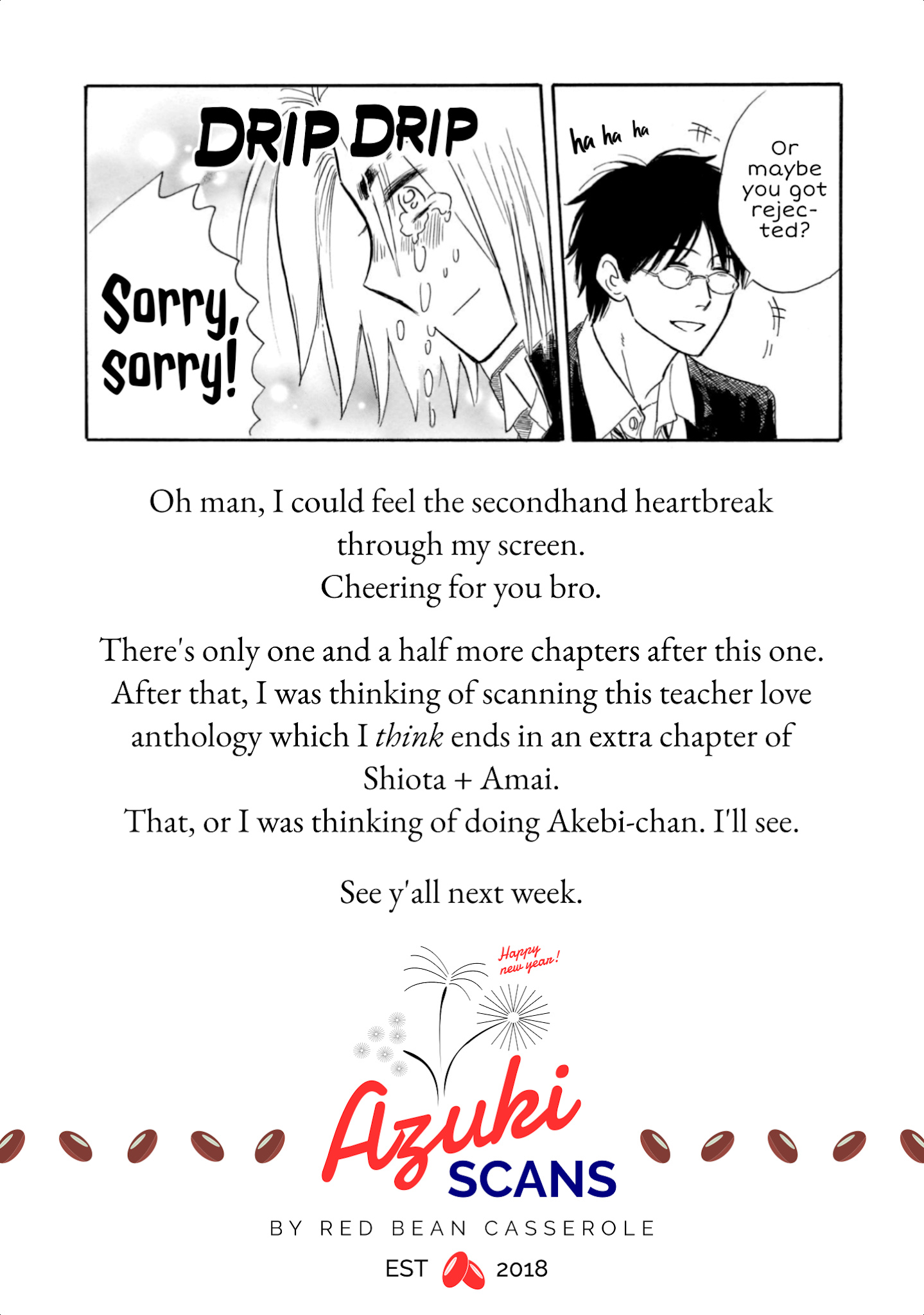 Shiota-Sensei To Amai-Chan - Chapter 23: Sudou-Kun