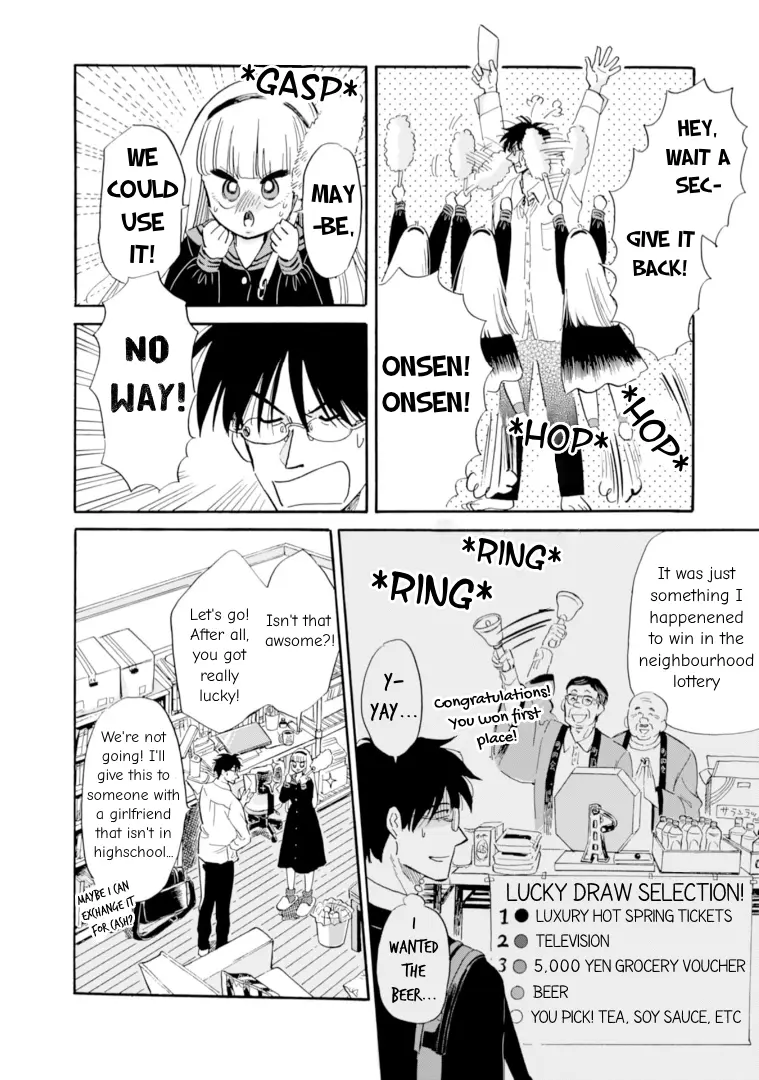 Shiota-Sensei To Amai-Chan - Chapter 52: Onsen