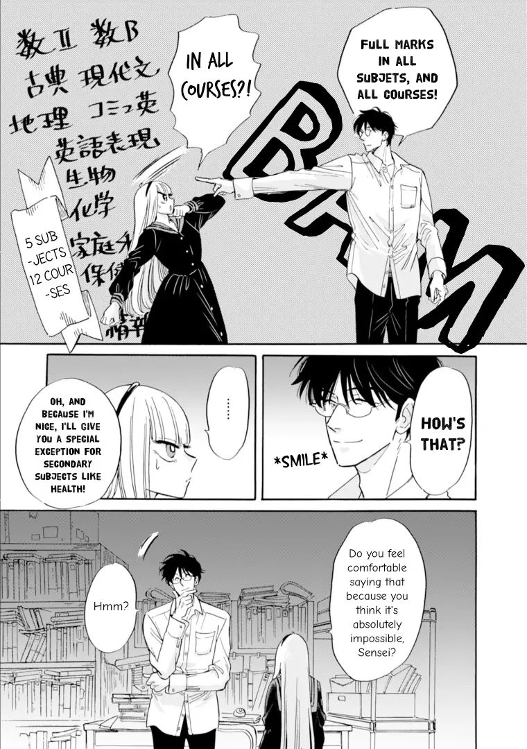 Shiota-Sensei To Amai-Chan - Chapter 52: Onsen