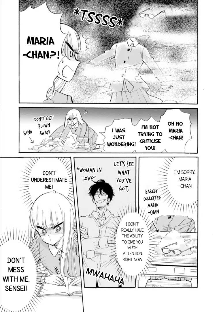 Shiota-Sensei To Amai-Chan - Chapter 52: Onsen