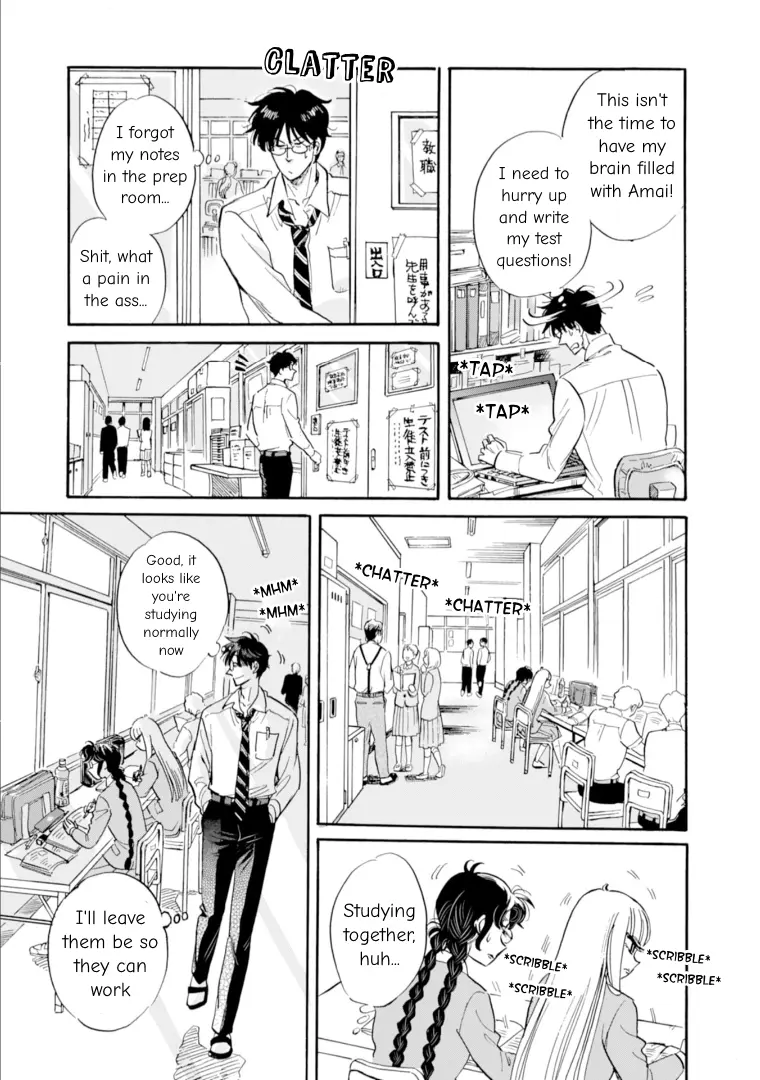 Shiota-Sensei To Amai-Chan - Chapter 52: Onsen