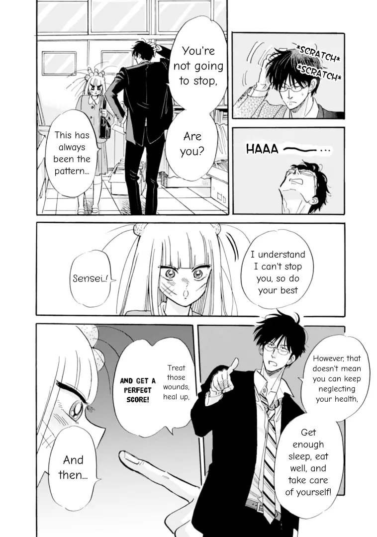 Shiota-Sensei To Amai-Chan - Chapter 52: Onsen