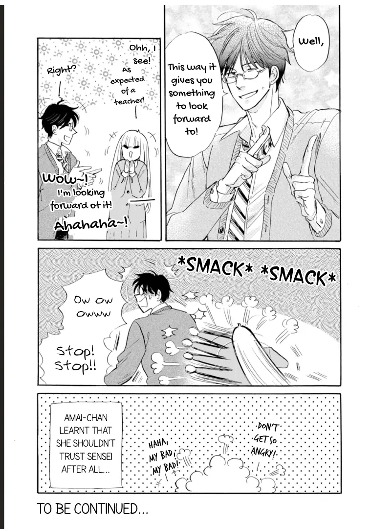 Shiota-Sensei To Amai-Chan - Chapter 52: Onsen