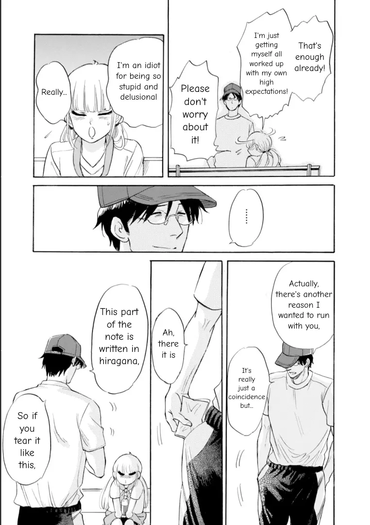 Shiota-Sensei To Amai-Chan - Chapter 48: Strong Features, Pt. 2