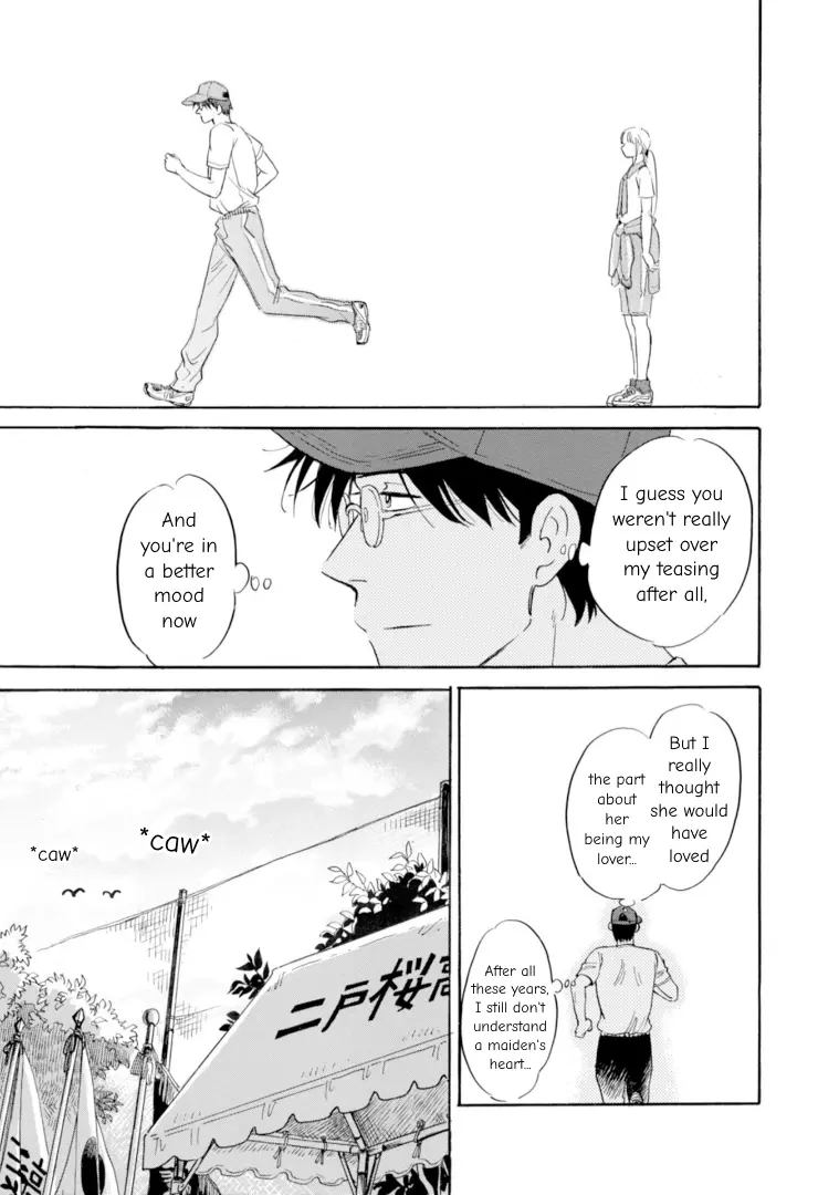 Shiota-Sensei To Amai-Chan - Chapter 48: Strong Features, Pt. 2