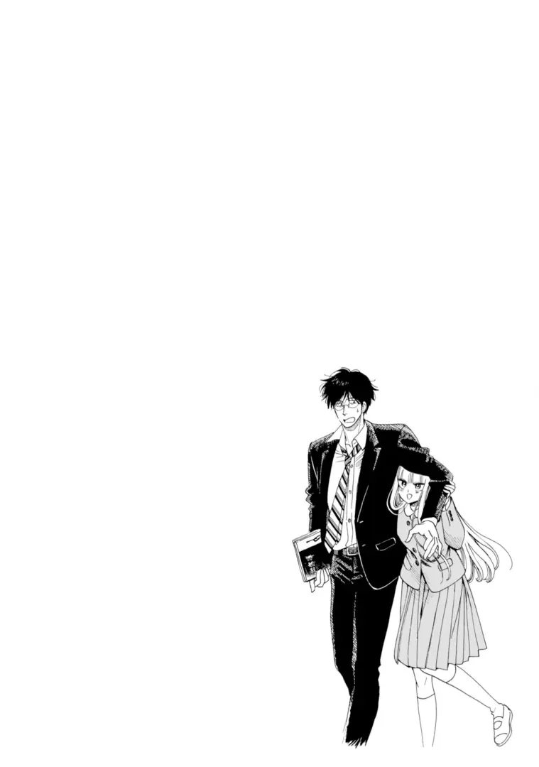 Shiota-Sensei To Amai-Chan - Chapter 48: Strong Features, Pt. 2