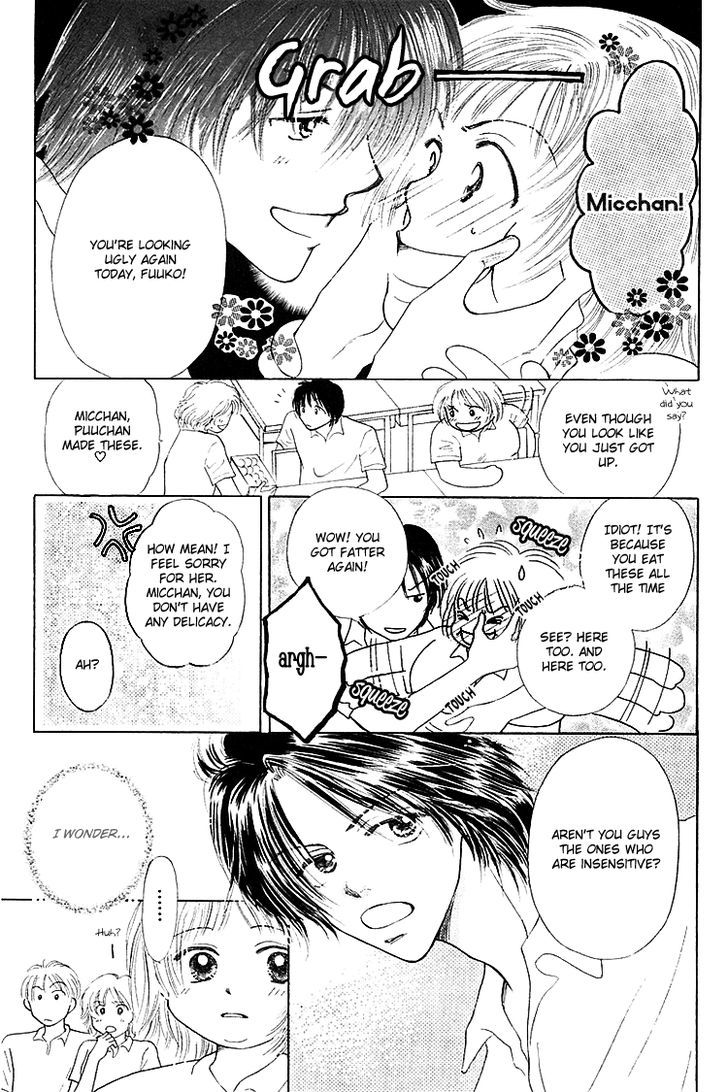 Kiss No Tochuu - Vol.1 Chapter 2 : Marshmallow ♥ Baby