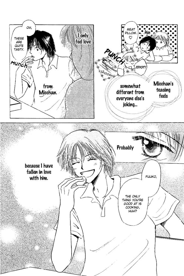 Kiss No Tochuu - Vol.1 Chapter 2 : Marshmallow ♥ Baby