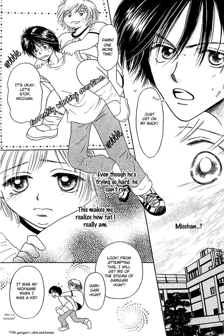 Kiss No Tochuu - Vol.1 Chapter 2 : Marshmallow ♥ Baby