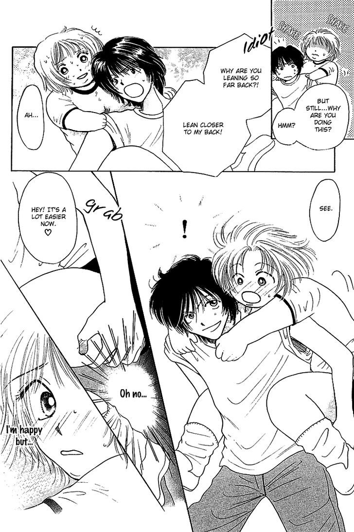 Kiss No Tochuu - Vol.1 Chapter 2 : Marshmallow ♥ Baby