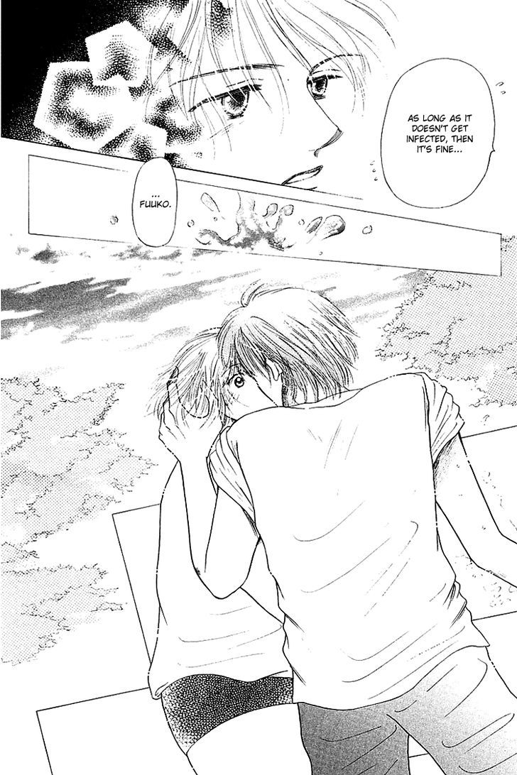 Kiss No Tochuu - Vol.1 Chapter 2 : Marshmallow ♥ Baby