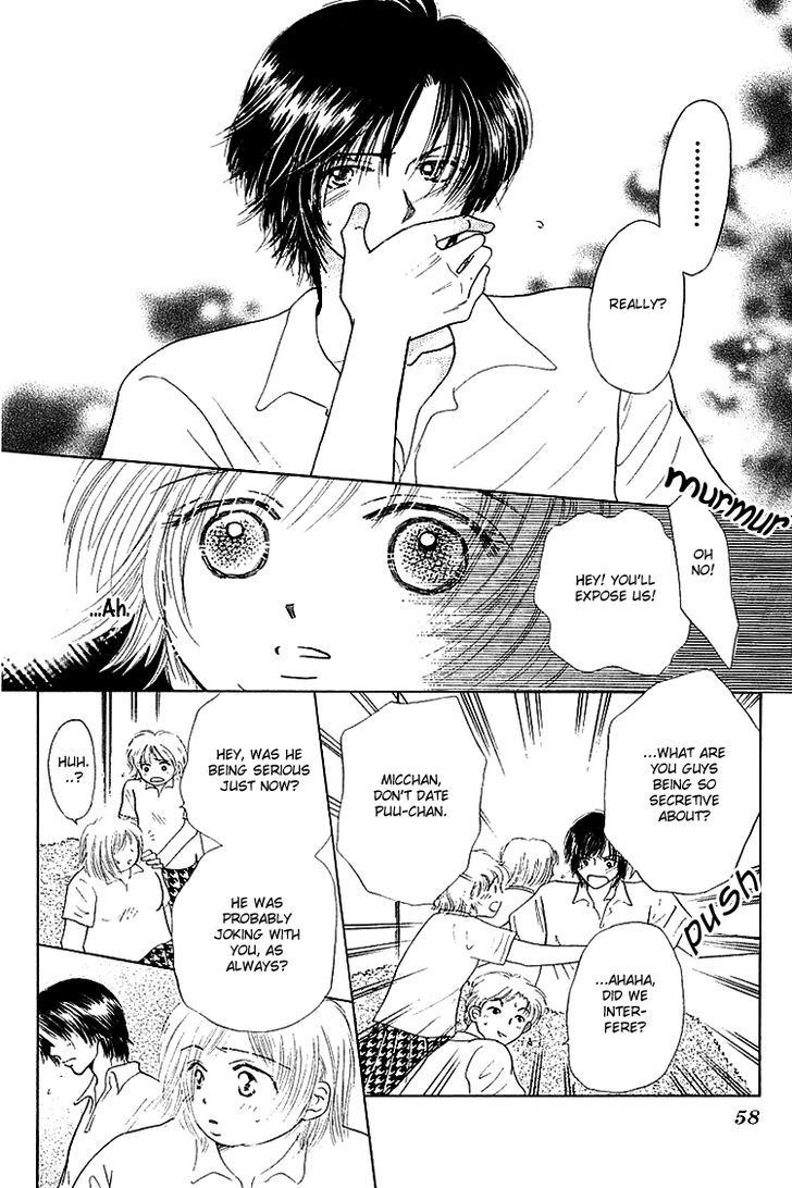 Kiss No Tochuu - Vol.1 Chapter 2 : Marshmallow ♥ Baby