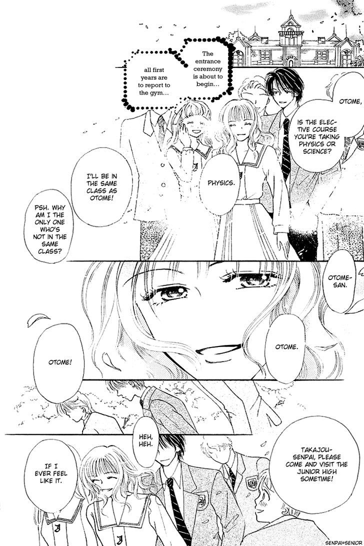 Kiss No Tochuu - Vol.1 Chapter 4 : The Princess´s Extra Lessons