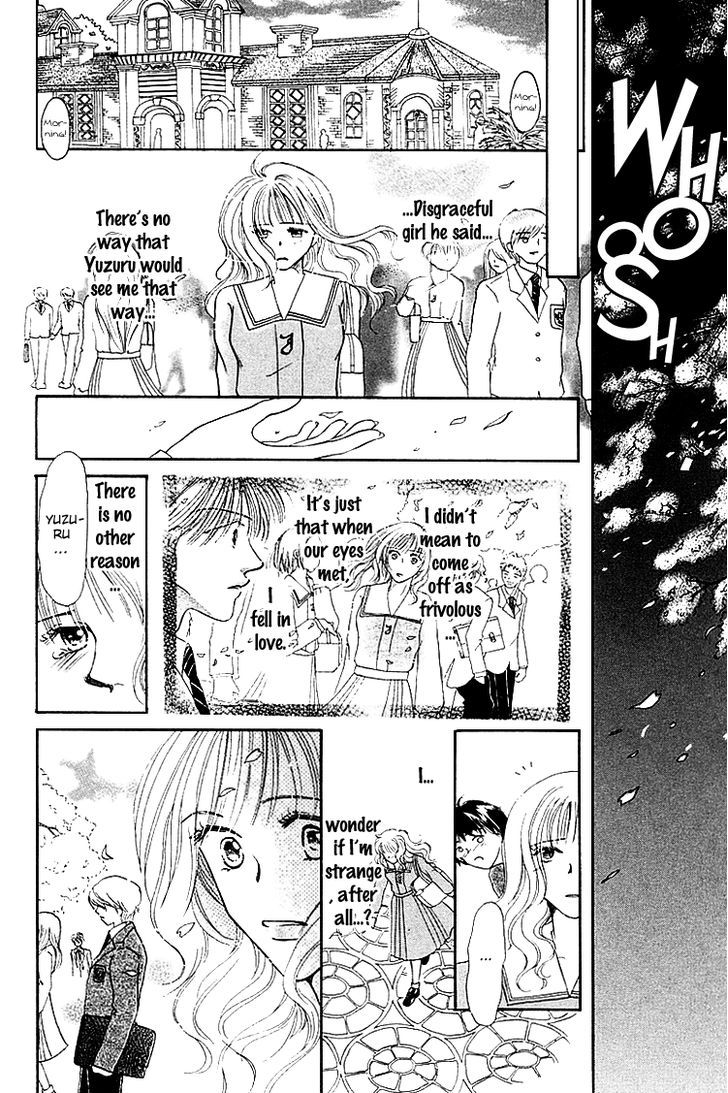 Kiss No Tochuu - Vol.1 Chapter 4 : The Princess´s Extra Lessons