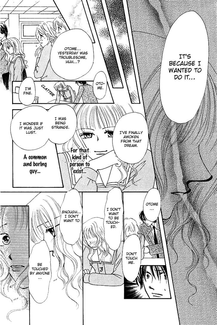 Kiss No Tochuu - Vol.1 Chapter 4 : The Princess´s Extra Lessons