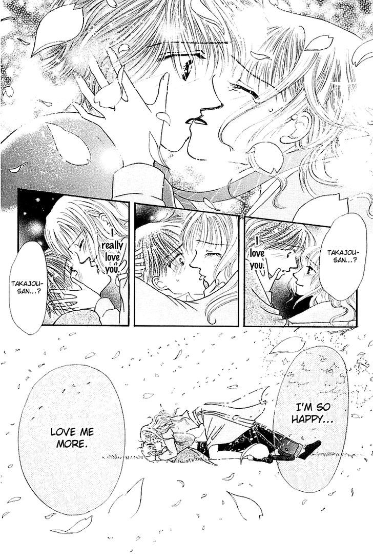 Kiss No Tochuu - Vol.1 Chapter 4 : The Princess´s Extra Lessons