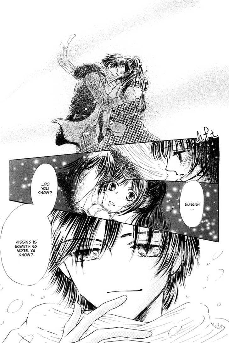 Kiss No Tochuu - Vol.1 Chapter 1