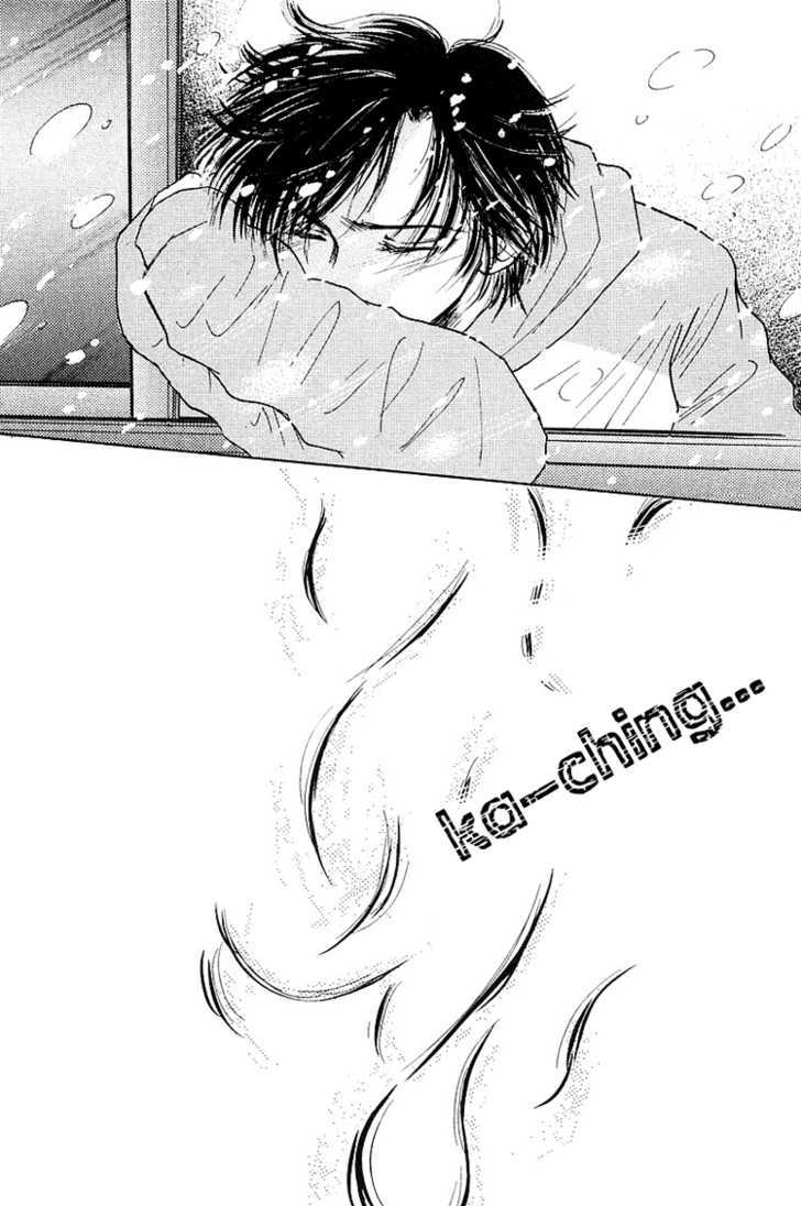 Kiss No Tochuu - Vol.1 Chapter 1