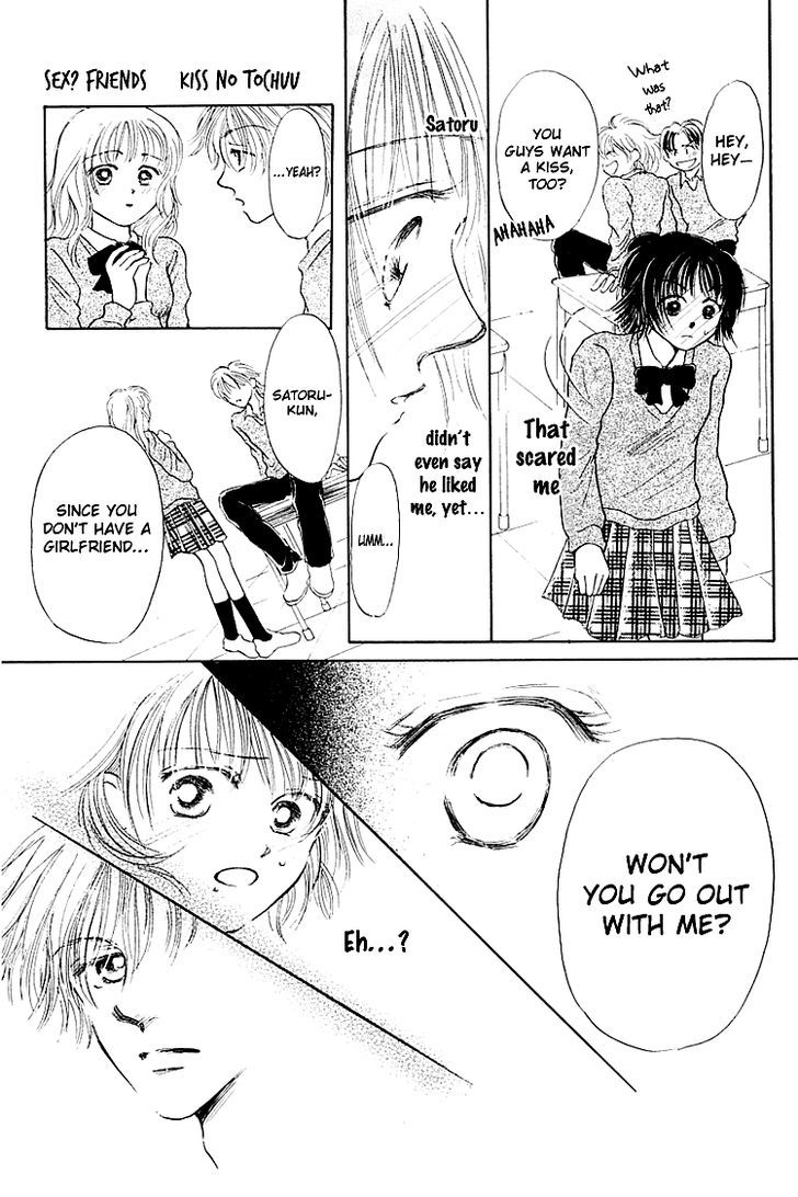 Kiss No Tochuu - Vol.1 Chapter 3 : Sex? Friends