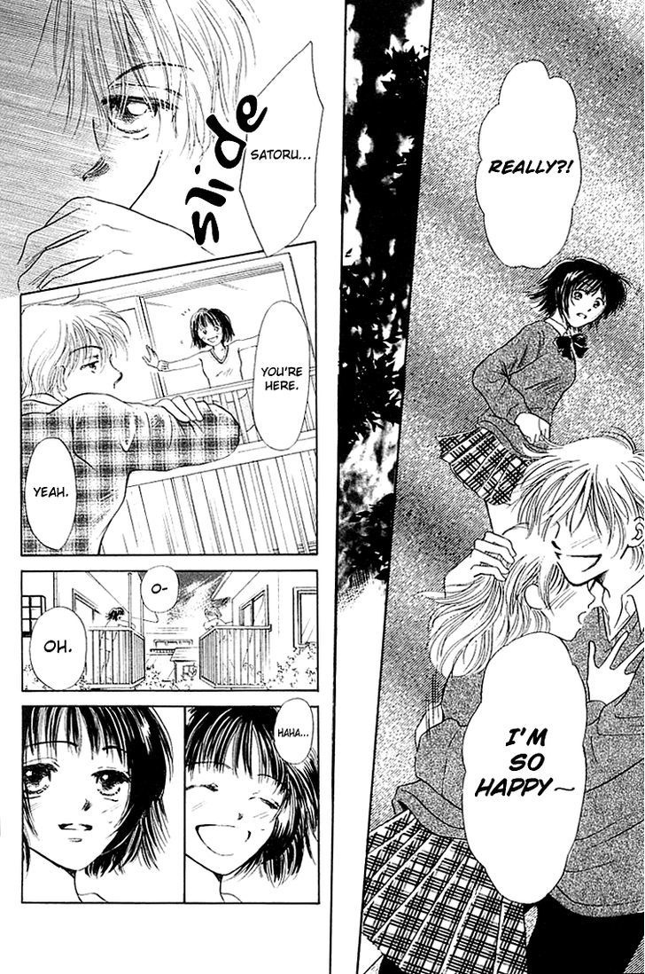 Kiss No Tochuu - Vol.1 Chapter 3 : Sex? Friends