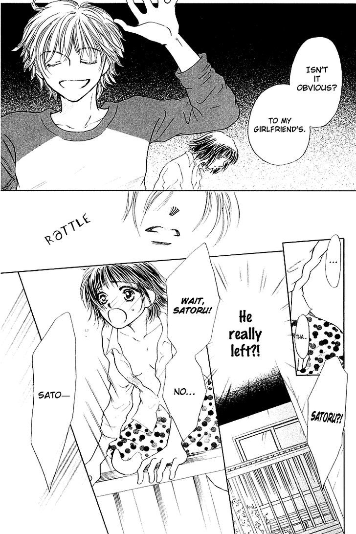 Kiss No Tochuu - Vol.1 Chapter 3 : Sex? Friends