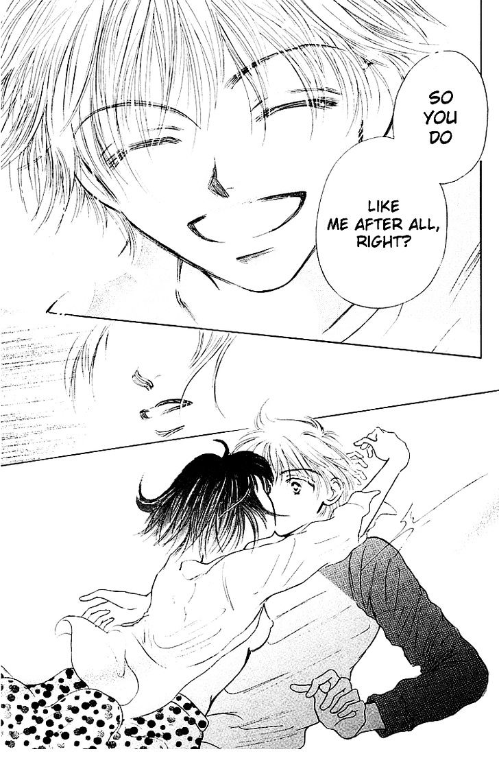 Kiss No Tochuu - Vol.1 Chapter 3 : Sex? Friends