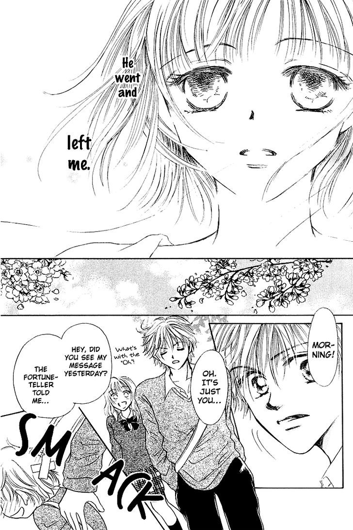 Kiss No Tochuu - Vol.1 Chapter 3 : Sex? Friends