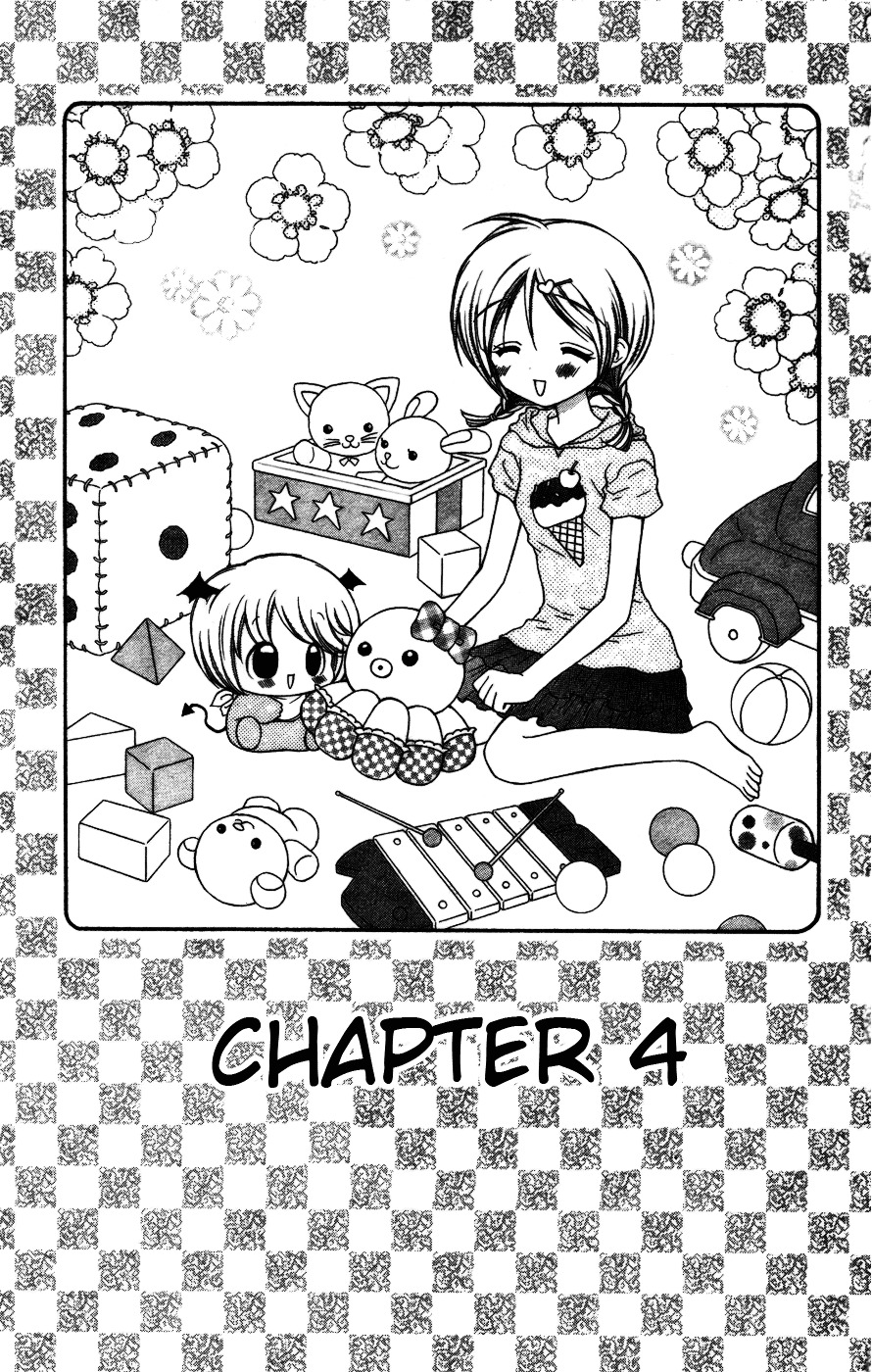 Chibi Devi! - Vol.1 Chapter 4