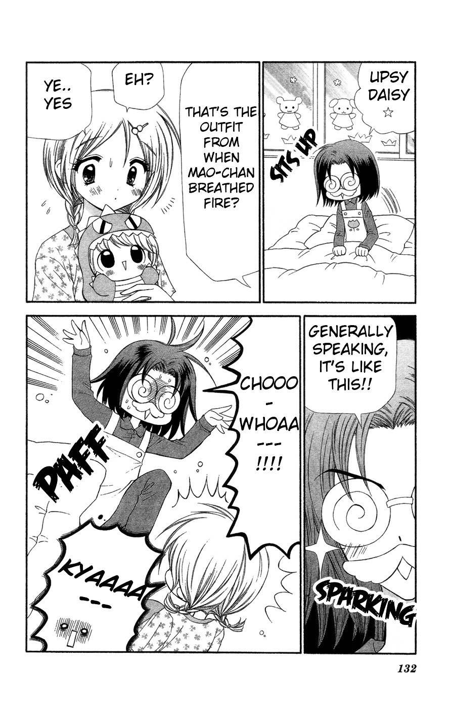 Chibi Devi! - Vol.1 Chapter 4