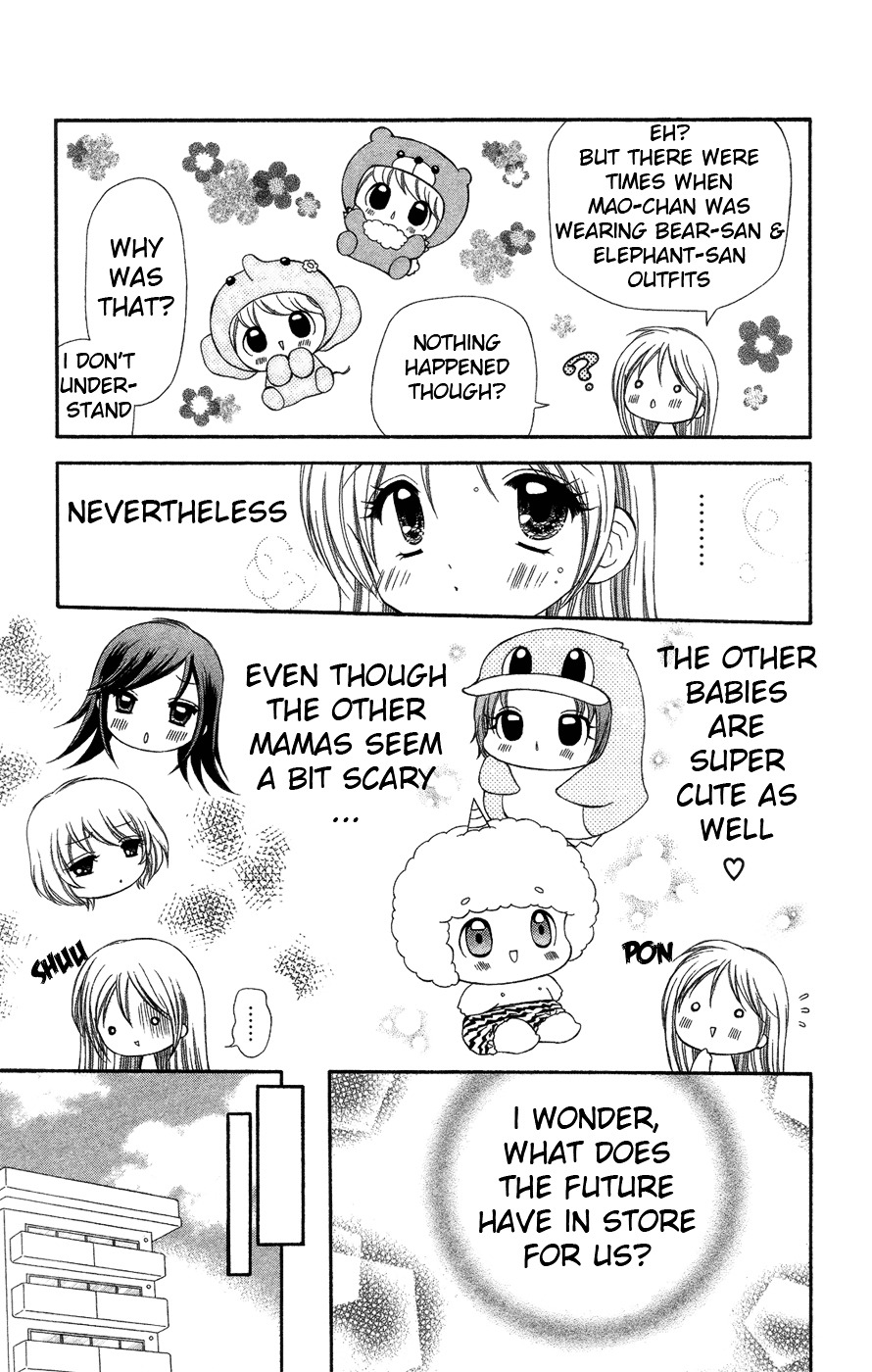 Chibi Devi! - Vol.1 Chapter 4