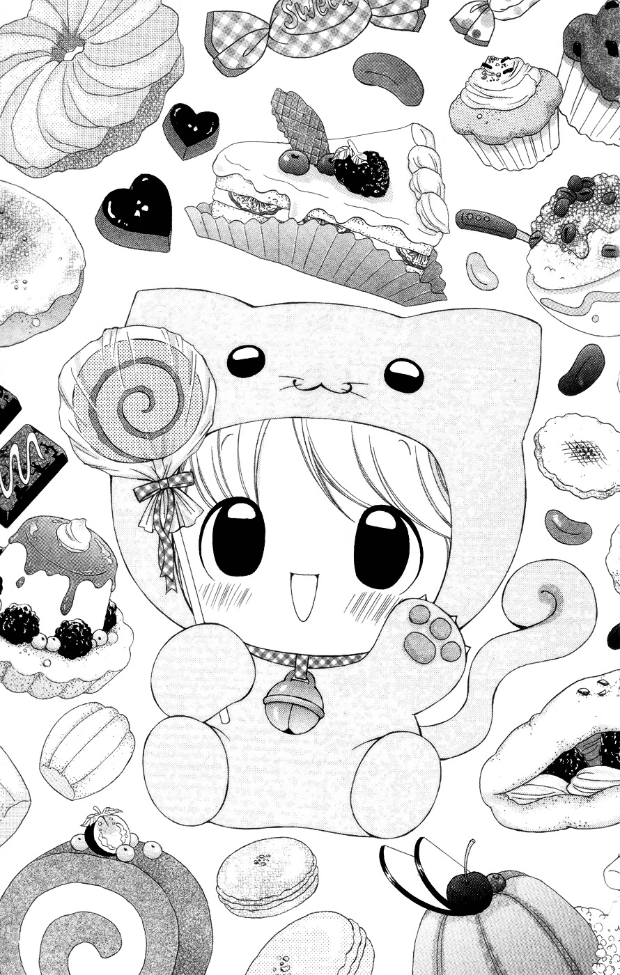 Chibi Devi! - Vol.1 Chapter 5