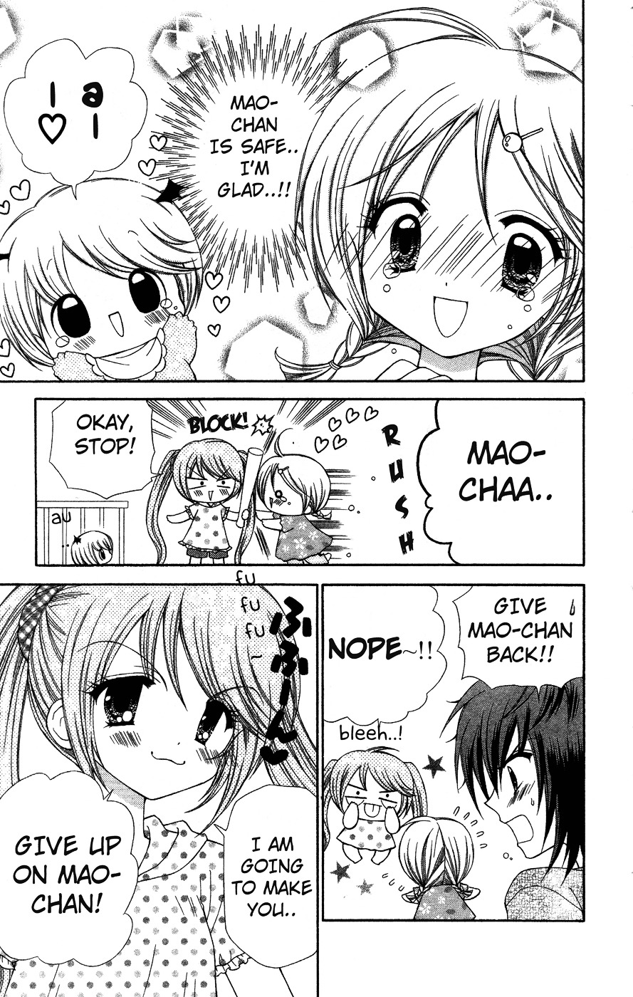 Chibi Devi! - Vol.1 Chapter 5