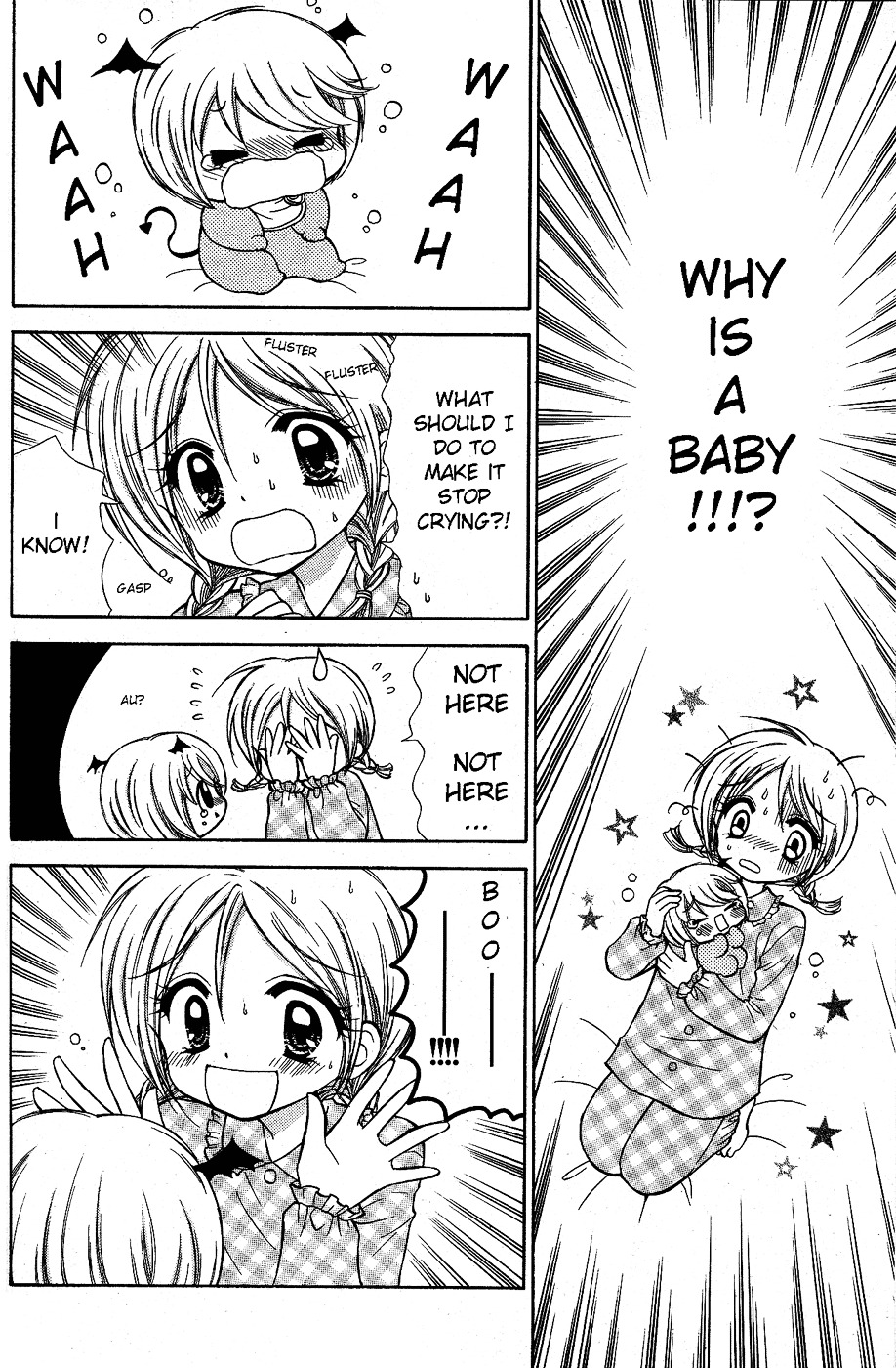 Chibi Devi! - Vol.1 Chapter 1