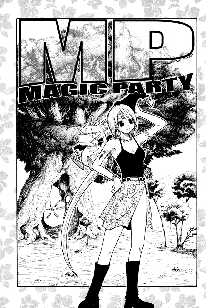 Mashima-En - Vol.2 Chapter 6: Magic Party